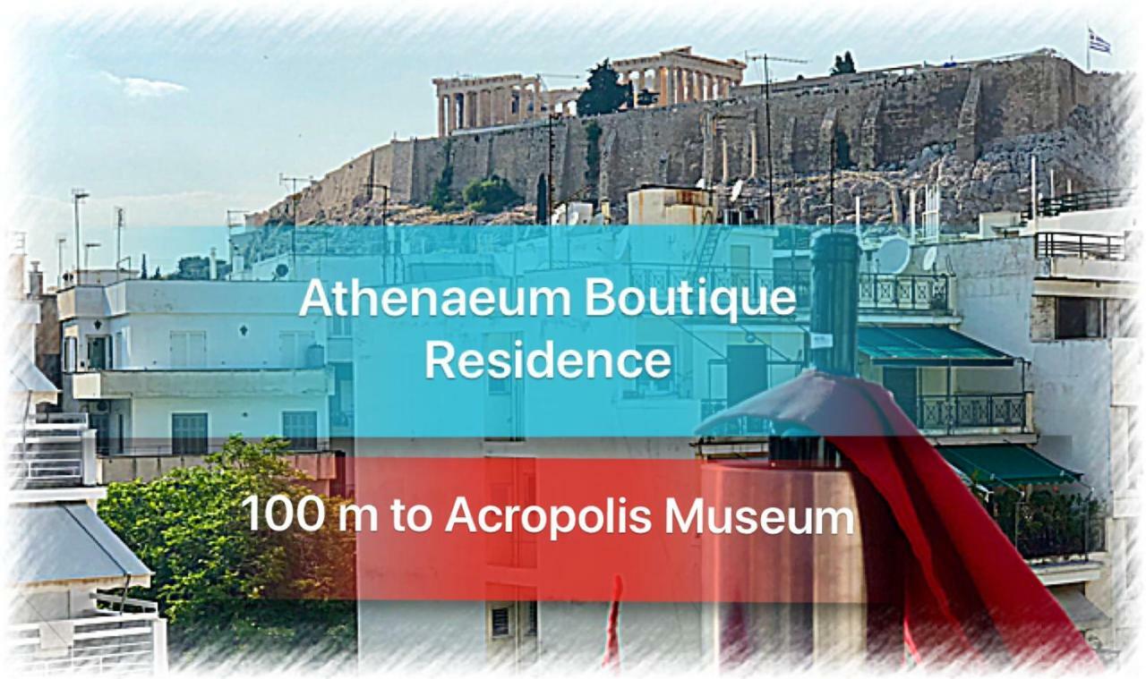 Athenaeum Acropolis Residence 1Min To Museum Екстериор снимка